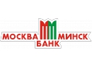 Банк Москва-Минск. Операционная касса №513. Банк Брест.